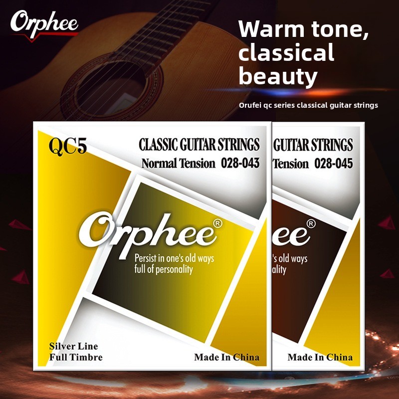 Classical Guitar Nylon - 기타 액세서리, 오르피 스트링스 QC 클래식