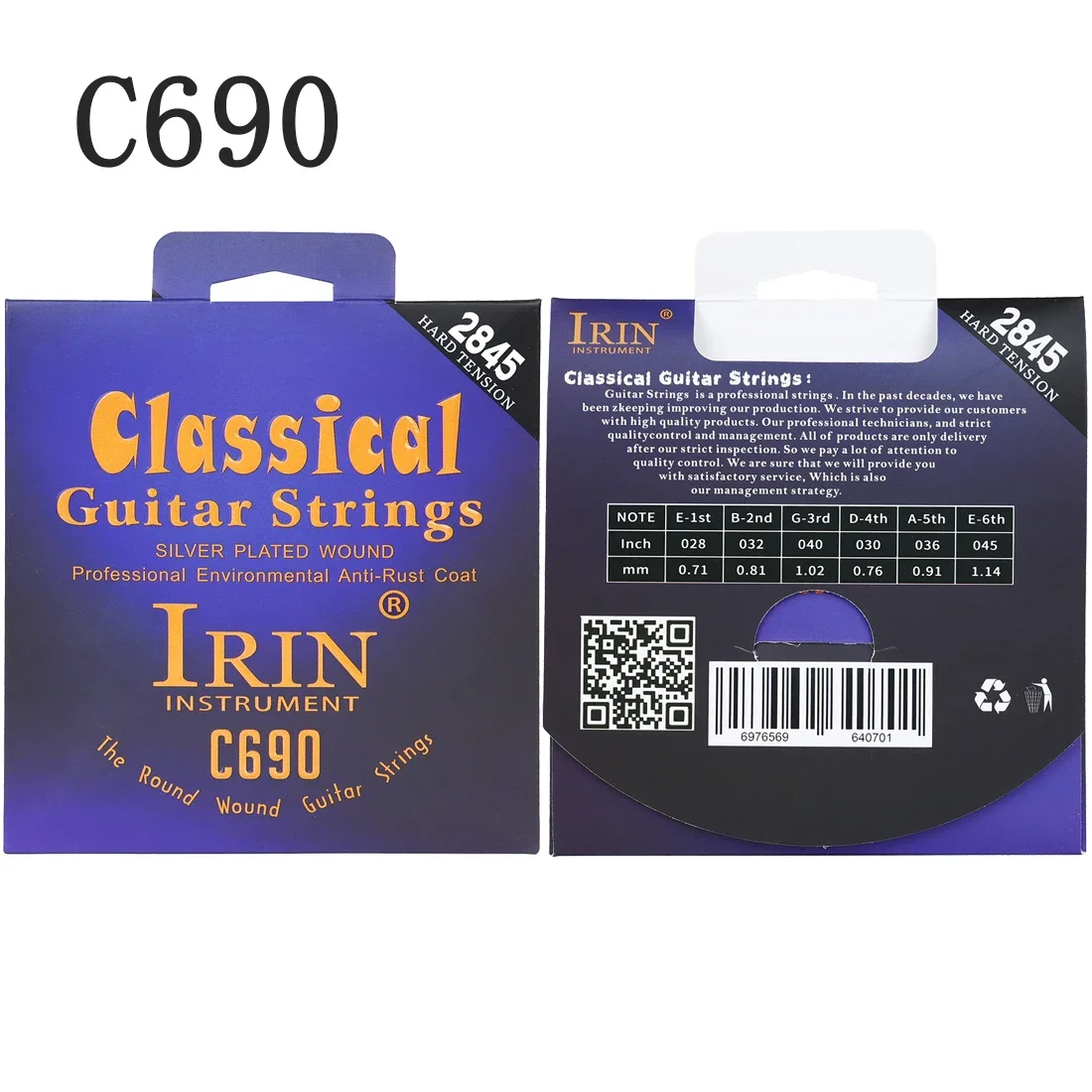 IRIN 클래식 기타 현 나일론 실버 도금 랩 현 전문 - Classical Guitar Nylon 리뷰 및 가격