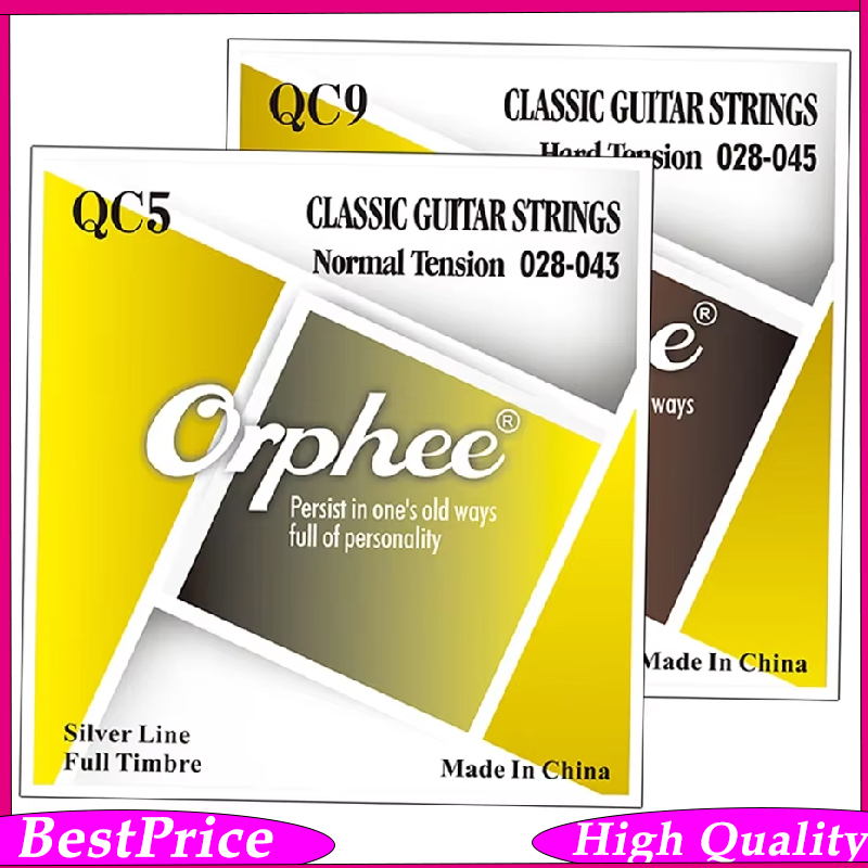 Orphee QC5 시리즈 클래식 기타 스트링 고품질  - Classical Guitar Nylon 리뷰 및 가격