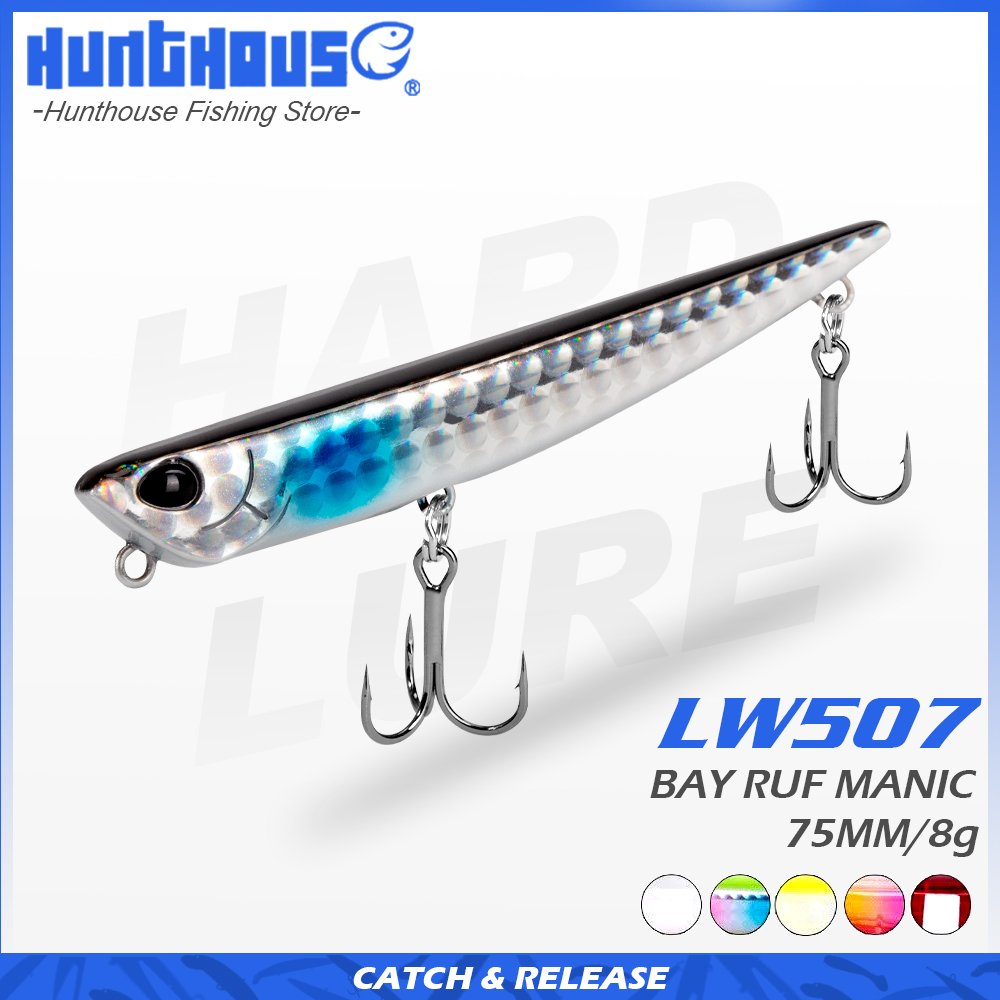 Hunthouse Bay RUF MANIC 75mm/8 - Rain Stick Percussion 리뷰 및 가격