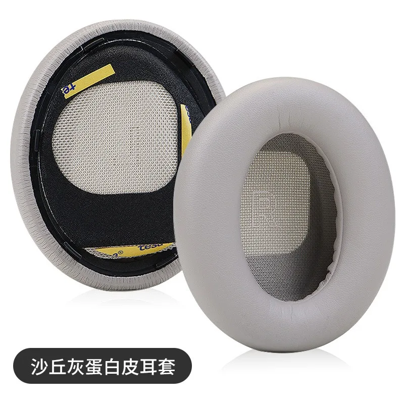 보스 QC 울트라 헤드폰용 교체용 이어패드/헤드밴드 쿠 - Bose Headphone Qc Ultra 리뷰 및 가격